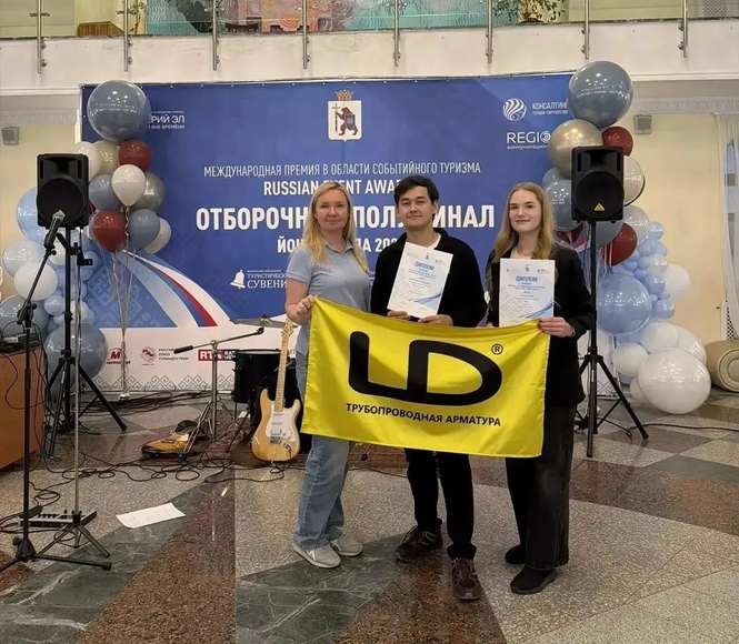 Группа Компаний ЛД — один из лидеров промышленного туризма!