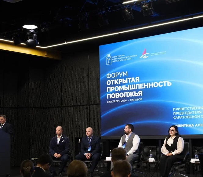 Промышленность Поволжья становится все более открытой