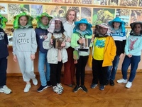 Федеральный научный центр пчеловодства