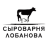 Сыроварня Лобановых